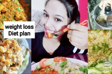 मै लंच मे  क्या खाती हु |  What I Eat in a lunch | Quick and Easy Food Recipe for Lunch