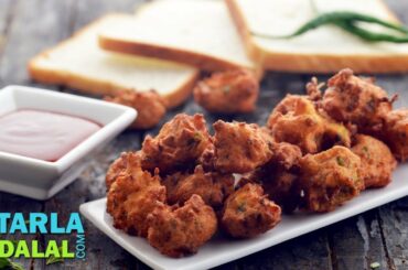 Bread Bhajiya Recipe, Bread Pakoda, Bread Pakora by Tarla Dalal