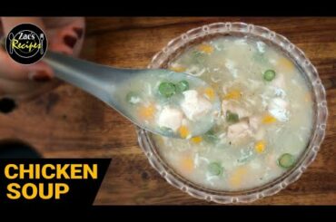 Chicken Soup/Super Easy And Delicious Chicken Soup Recipe | Winter's Special Healthy Chicken Soup