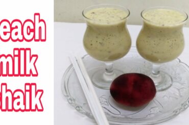 Peach milk shaik recipe by Tasty recipes.How to make peach milk shaik at home.