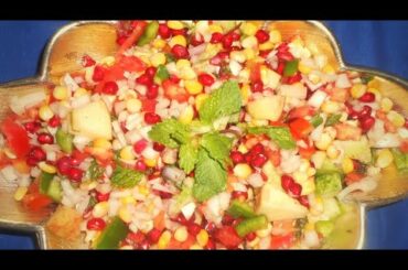 2 mins Healthy & Crunchy Salad | Pomogranate Corn Salad | Easy Salad Recipes