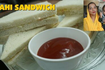 sanwich | sandwich | dahi sandwich | sandwich recipe | easy recipes