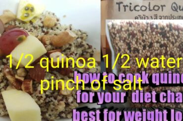 Vegan heathy quinoa for your weight loss cooked in coconuts milk