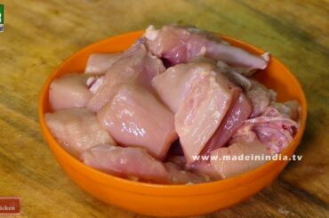 #ChickenTikka Recipe | Healthy Diet Recipe | Chicken Diet Recipes lemon