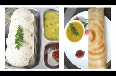 kids Tiffin recipes/school lunchbox recipes/Foxtail Millets Dosa N Idli/weightloss recipes/breakfast