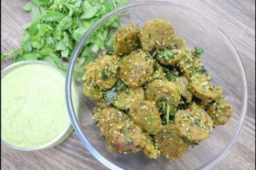 Bohra Recipe: Methi Muthiya| Crispy methi Muthiya | Healthy Snacks