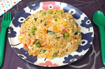 Vegetable Egg Fried Rice for Kids / Kids Healthy Lunch Recipe / বাচ্চাদের জন্য পুষ্টিকর লাঞ্চ রেসিপি