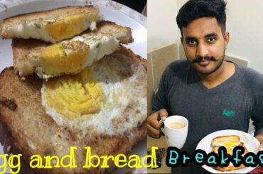 Egg Bread Nasta Recipe | Breakfast Recipe | Egg _ Bread _ Subah Ka Nasta Recipe _ 2019 _ Pakistan