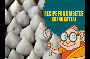 DIABETES - VEGETARIAN HEALTH RECIPES FOR DIABETIC PATIENTS - WEIGHT LOSS