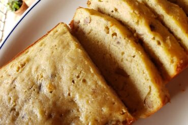 Banana Walnut Bread/Cake - Brown Sugar Banana Walnut Bread - Indian Recipe - Pooja's Kitchen