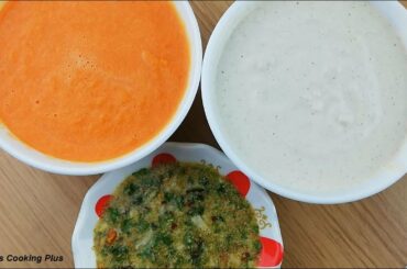 হেলদি সালাদ বানানোর সস । 3 Healthy Salad Dressings |Homemade Salad Dressings | Weight Loss | বাংলা