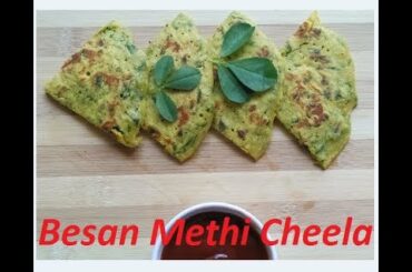 School lunchbox recipes/protein rich Besan methi cheela/ Puda/weightloss recipes/ lunchbox recipes