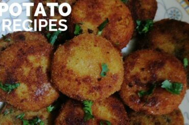 Potato Cutlets Recipe|ঝটপট বিকেলের নাস্তা|Healthy Snack Recipes for Kids|Easy Potato Snack Recipes