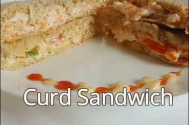 Curd Sandwich|Kids Breakfast Recipe|Snack Box recipe|Quick & easy Breakfast Recipe|Pravaj Kitchen
