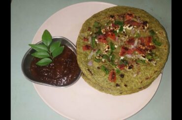 Moong daal Ke chila ... healthy breakfast recipe (मूगँ दाल का चीला).