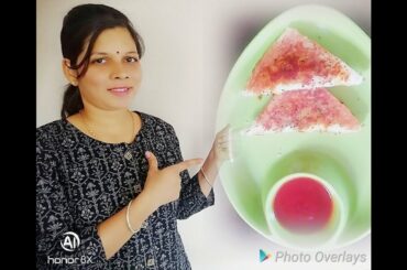 RAI TOAST #CURD SANDWICH# INSTANT SNACKS #5 मिनट में झटपट बनने वाला नाश्ता