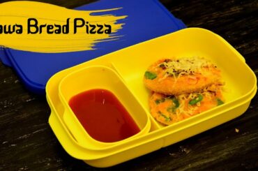 Rawa Bread Pizza - Healthy Tiffin Recipe | Masala Bytes