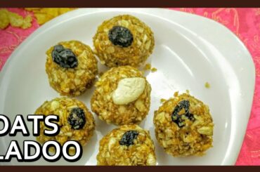 Crunchy Oats Cornflakes Laddu | Healthy Ladoo Recipe | Weight loss Snack Recipe