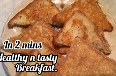 Egg bread recipe..Healthy n tasty breakfast in 2 mins.. Priya's food lab😍..