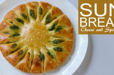 Twisted Sun Bread Recipe | New Year Special Sunflower Bread Recipe