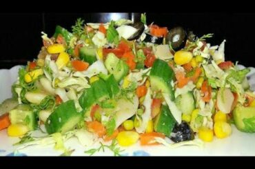 Vegetable Salad | காய்கறி சாலட் | Sprouts Salad | Mixed vegetable salad