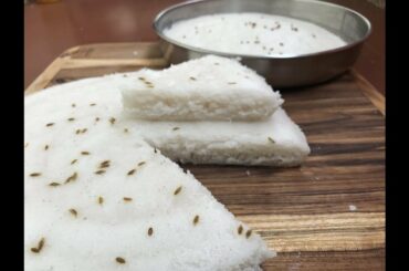 Vattayappam without yeast |Appam with Leftover rice  Kerala Style Healthy Snacks Recipe