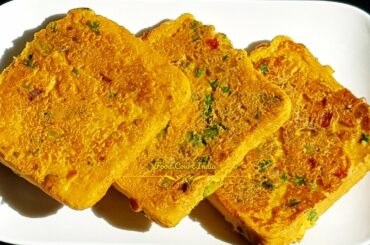 Bread Recipe | झटपट बनाए बहुत ही कम ऑयल में बहुत ही हेल्थी और टेस्टी नाश्ता | Easy Breakfast Recipes