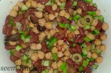 Healthy Salad ||  Easy And Quick Diet Healthy Salad || Naseem Kitchen