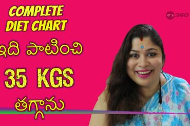 How I REDUCED 35kgs WEIGHT || complete DIET CHART ||DIET SECRETS || PROVED WEIGHT LOSS Technique