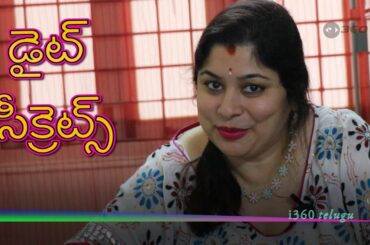 How to loose weight| Diet Secrets|| Healthy diet Program|| Meghana diet recipes| Intro