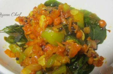 Healthy Side Dish Ridge Gourd Recipe | Turai Recipes | Veg Recipes in English | Queen Chef