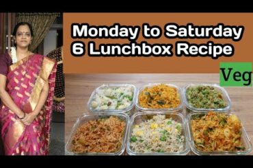 7 Lunchbox recipe in Tamil/Monday to Saturday Lunchbox recipe/Lunchbox recipe in Tamil