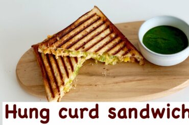 Hung curd mix vegetable sandwich | easy breakfast recipe