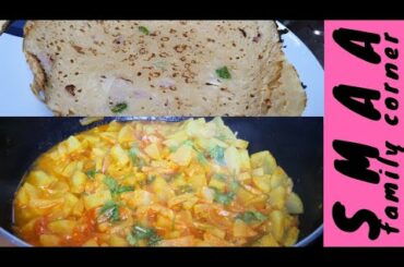Healthy breakfast recipe/wheat uttapam/Wheat adai dosa in Tamil/Bottle gourd curry/ Lauki curry