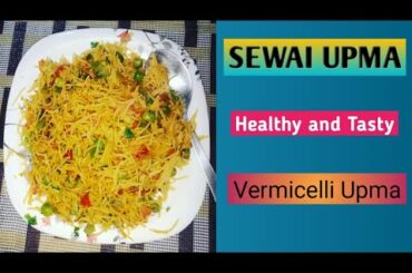 Sewai Upma recipe#tasty and healthy breakfast recipe😋😋😋😋