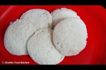 Idli Recipe in Tamil-Varagu Arisi Idli Recipe-Kodo Millet Idly Recipe-Diabetic Recipe