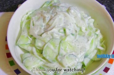 German Style Cucumber Salad Recipe