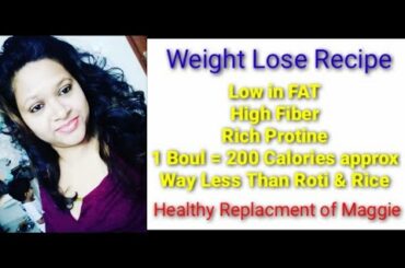 झटपट बनाएं वेज नमकीन दलिया खिचड़ी Quick Weightloss Veg Recipe of Broken Wheat khichdi