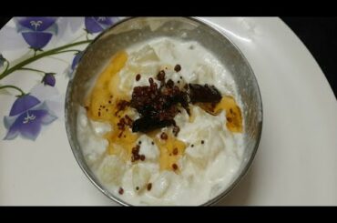 பூசணிக்காய் தயிர் பச்சடீ|| Quick weight loss recipe in tamil || veg weight loss recipe