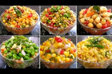 6 types of Salad recipe | 6 Easy Kosambari recipe | 6 ಆರೋಗ್ಯಕರವಾದ ಕೋಸಂಬರಿ