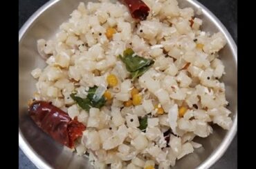 Vazhaithandu Poriyal Recipe in Tamil / Plantain Stem Poriyal / Healthy Poriyal Varieties in Tamil