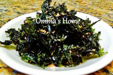 Recipe: Sweet and Salty Roasted Dried Seaweed, Laver Chips, Healthy Snack or Korean Side Dish