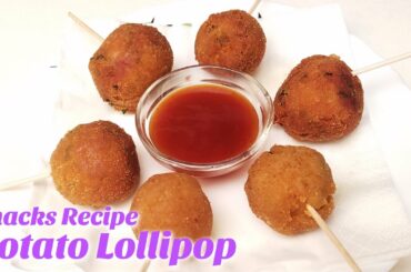 Potato Lollipap Recipe |2017 Party Starters Appetizer Dish Ideas | Easy Evening snacks Recipes