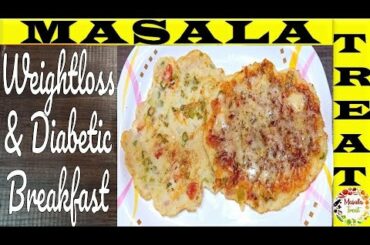 இன்னிக்கு டிபன்க்கு இதை செய்ங்க | Tiffin recipes in Tamil | Healthy breakfast recipe in tamil