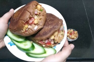 Yummy Kulcha Recipe | Healthy Kulcha Recipe