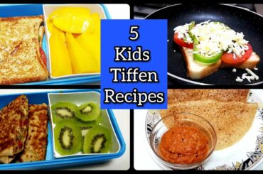 Indian lunch box ideas|Kids lunch box recipes |kids tiffin easy and healthy lunch box