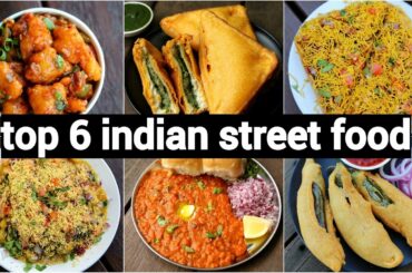 top 6 instant indian street food recipes | 6 चटपटी चाट रेसिपी | indian chaat recipes collection