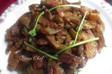 Veg Side Dish for Lunch | Eggplant Recipes | Quick & Easy Recipe | Queen Chef
