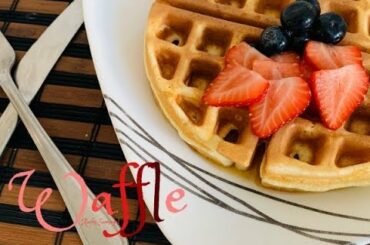 Waffle | Easy Breakfast | Healthy Breakfast | Quick Breakfast