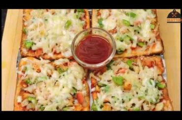 Bread pizza on tawa | २ मिनट में ब्रेड पिज़्ज़ा तवे पर | easy bread pizza recipe